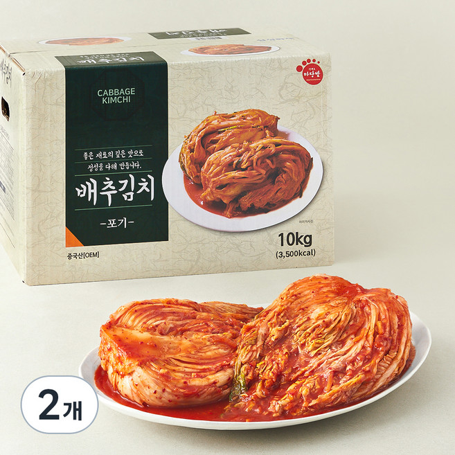 마당발 배추김치, 10kg, 2개