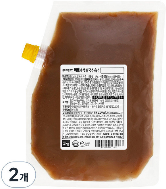 곰곰 베트남식 쌀국수 육수, 1kg, 2개