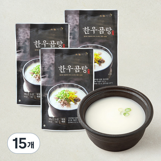 오늘차림 한우곰탕 냉장, 500g, 15개
