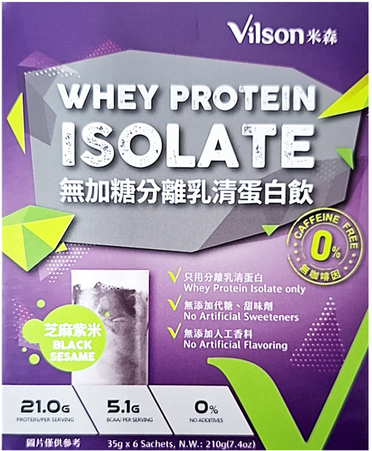 Vilson 米森 無加糖分離乳清蛋白飲 芝麻紫米 6包, 210g, 1盒