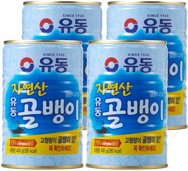 Yoodong 野生海螺, 400g, 4罐