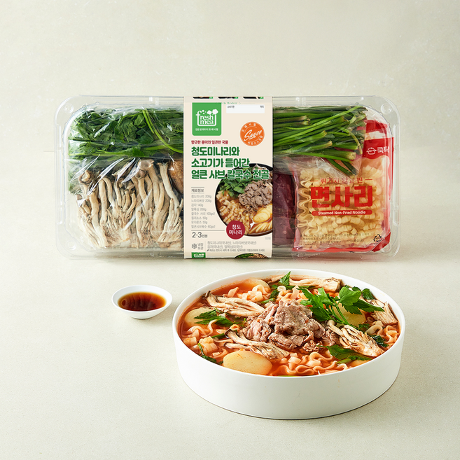 청도 미나리와 소고기가 들어간 얼큰 샤브 칼국수 전골, 1.16kg, 1개