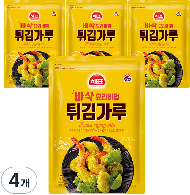 해표 튀김가루, 1kg, 4개