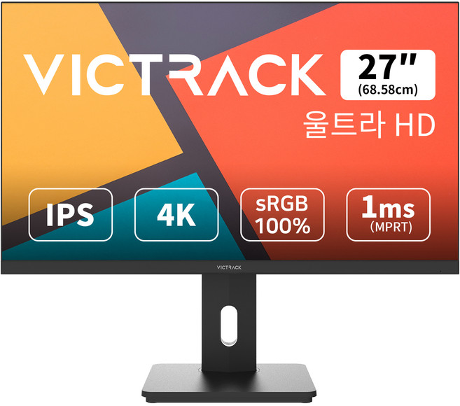 빅트랙 4K UHD IPS 모니터, 68.58cm, 27FM6001U(일반)