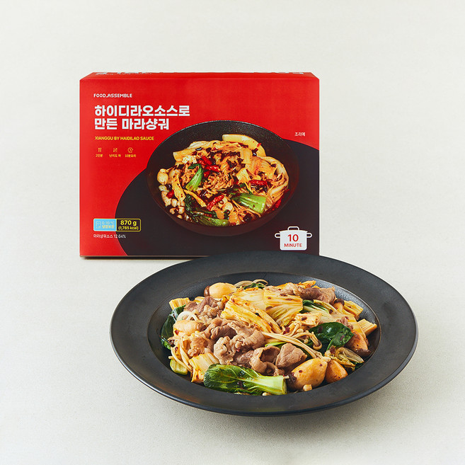 하이디라오 소스로 만든 마라샹궈 밀키트 2인분, 870g, 1개