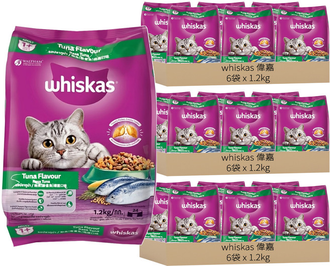 whiskas 偉嘉 貓乾糧, 鮪魚總匯口味, 1.2kg, 18袋