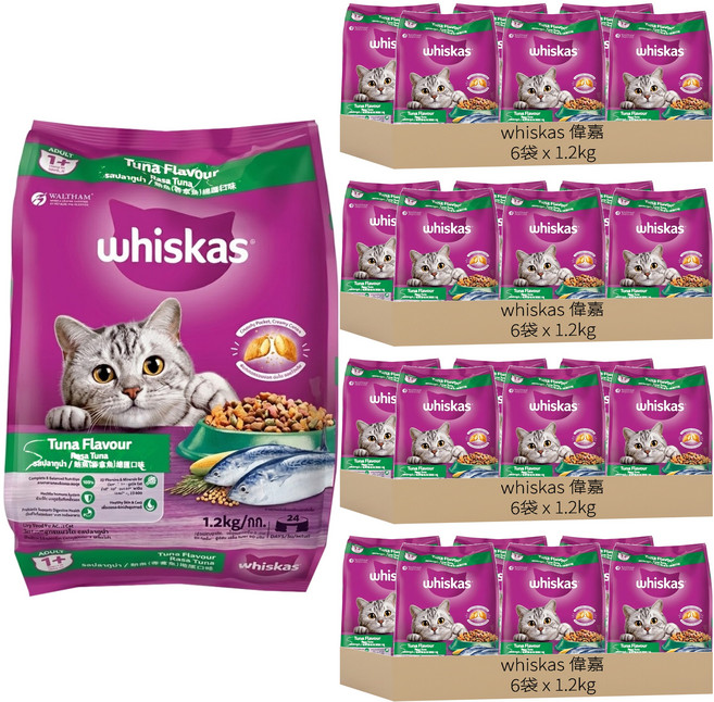 whiskas 偉嘉 貓乾糧, 鮪魚總匯口味, 1.2kg, 24袋