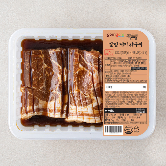 곰곰 칼집 돼지 왕구이 (냉장), 1kg, 1개