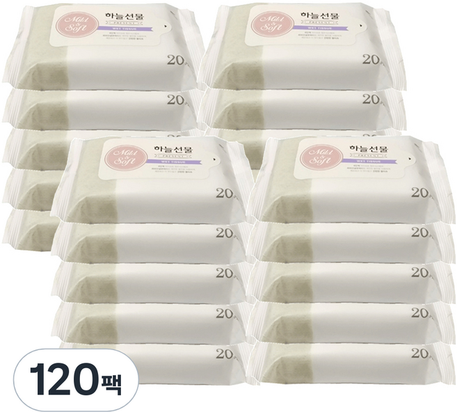 하늘선물 미니 물티슈 휴대형, 120개, 20개입