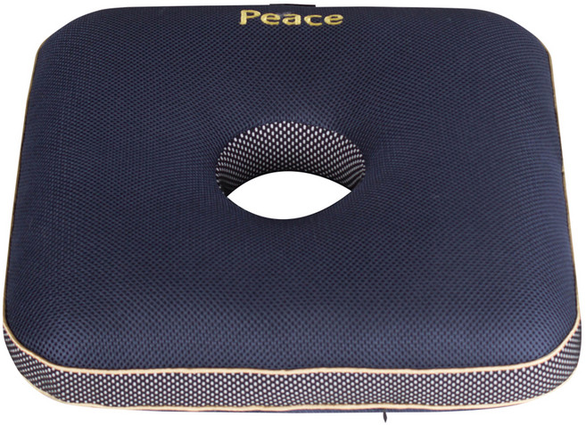 피스 사각 도넛방석, 네이비, 1개