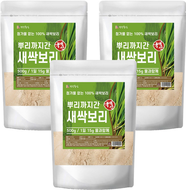 건강중심 뿌리까지간 새싹보리, 3개, 500g
