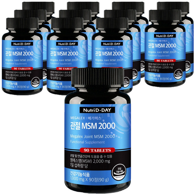 뉴트리디데이 메가렉스 관절 MSM 2000, 90정, 12개