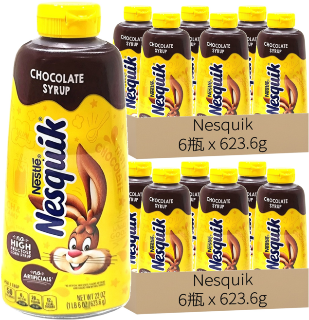 Nesquik 巧克力醬, 623.6g, 12瓶