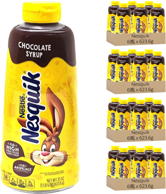 Nesquik 巧克力醬, 623.6g, 24瓶