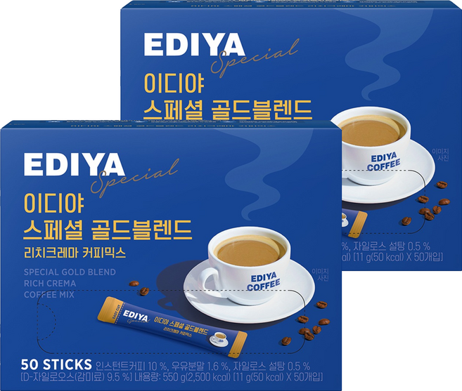 EDIYA COFFEE 經典三合一即溶咖啡, 11g, 50條, 2盒
