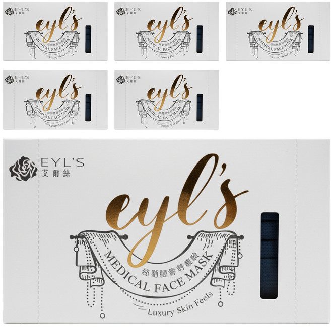 EYL'S 艾爾絲 成人平面醫用口罩, 海藍色, 30片, 6盒