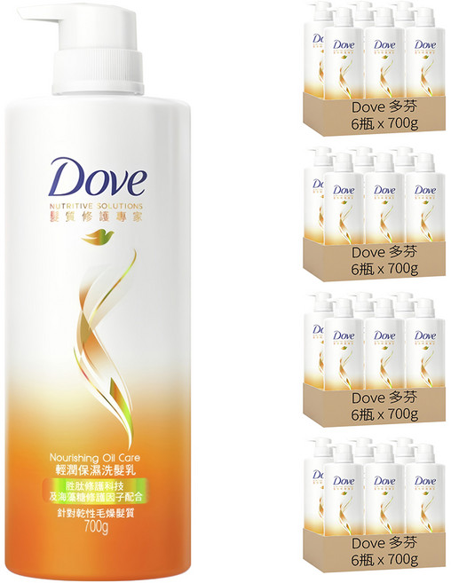 Dove 多芬 輕潤保濕洗髮乳, 700g, 24瓶