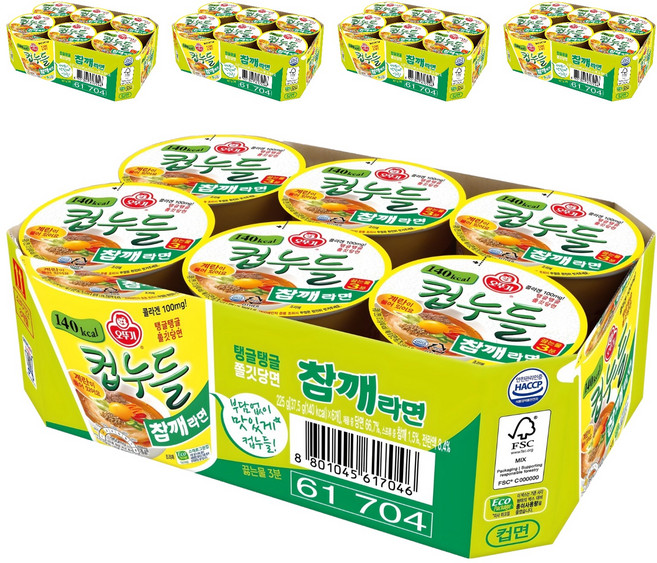 오뚜기 컵누들 참깨라면 컵 37.5g, 30개