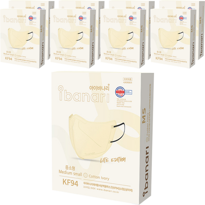 아이바나리 에어 황사 방역용 마스크 중소형 KF94, 10개입, 9개, COTTON IVORY