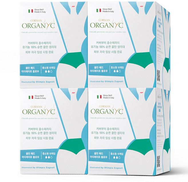 ORGANYC 마더레이트 플로우 생리대 날개형, 소형, 10개입, 4개