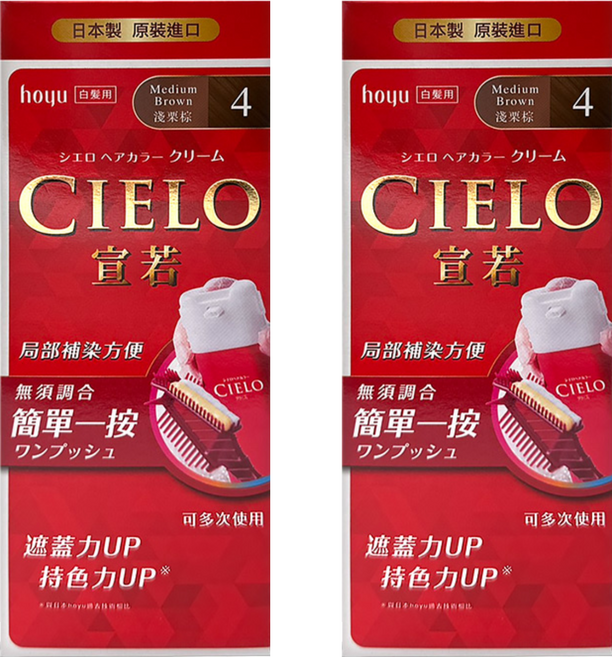 CIELO 宣若 EX 染髮霜 簡單一按 白髮用, 4 淺栗棕, 2盒