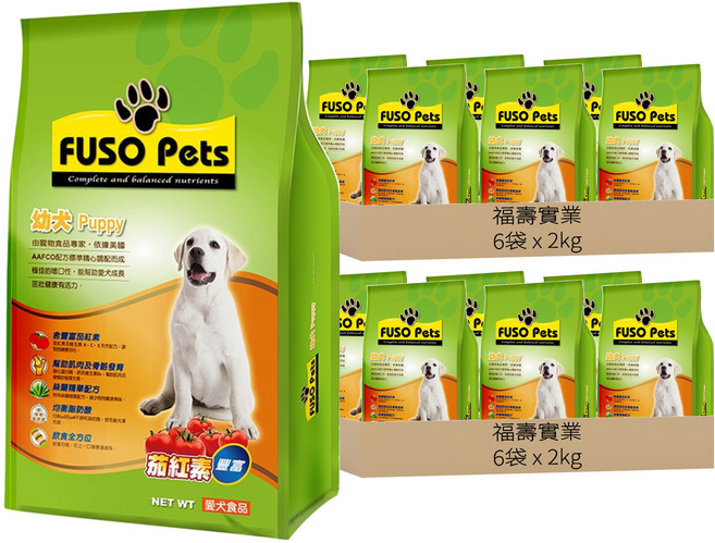福壽實業 幼犬飼料, 玉米 + 胚芽米 + 雞肉粉 + 牛肉粉, 2kg, 12袋