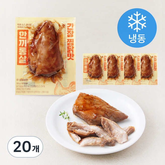 한끼통살 통살 소스 닭가슴살 간장찜닭맛 (냉동), 100g, 1개입, 20개