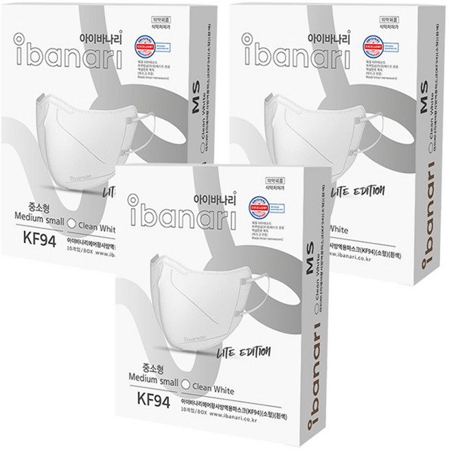 아이바나리 에어 황사 방역용 마스크 중소형 KF94, 10개입, 3개, 클린 화이트