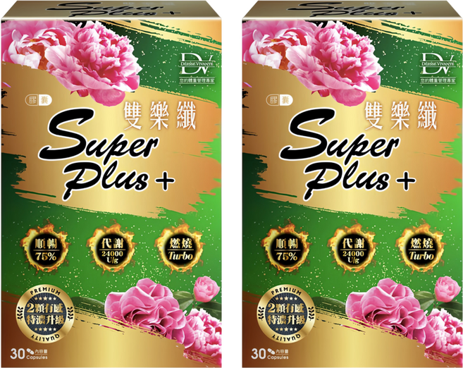 DV 麗彤生醫 雙樂纖SUPER PLUS+, 30顆, 430mg, 2盒