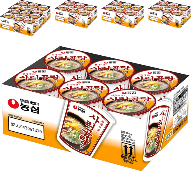 농심 사리곰탕 컵 61g, 36개