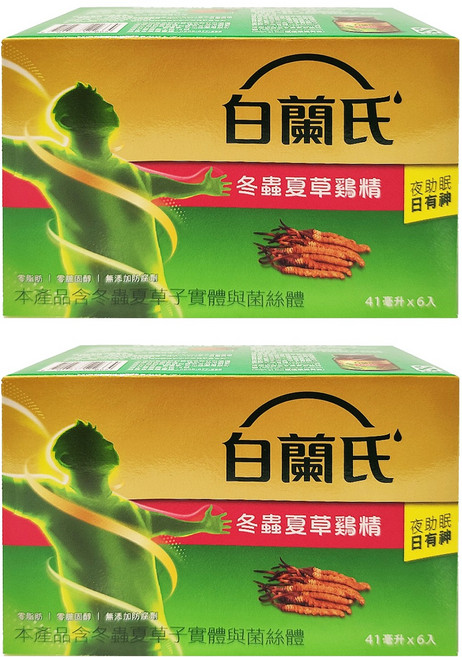 BRAND'S 白蘭氏 冬蟲夏草雞精, 42g, 6瓶, 2盒