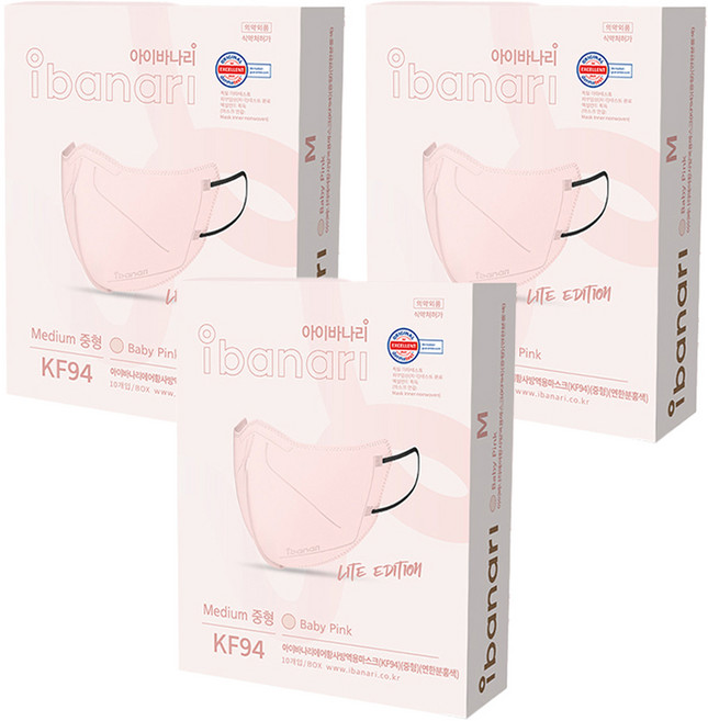 아이바나리 에어 황사 방역용 마스크 중형 KF94, 10개입, 3개, 베이비핑크