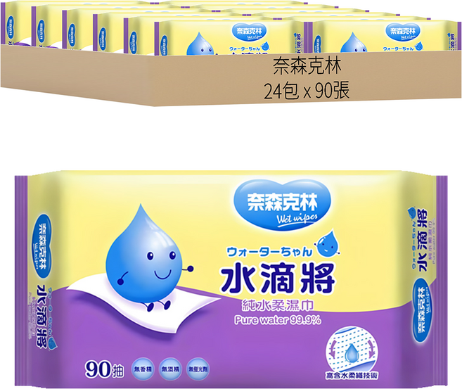 奈森克林 水滴將純水柔濕巾, 1入, 24包