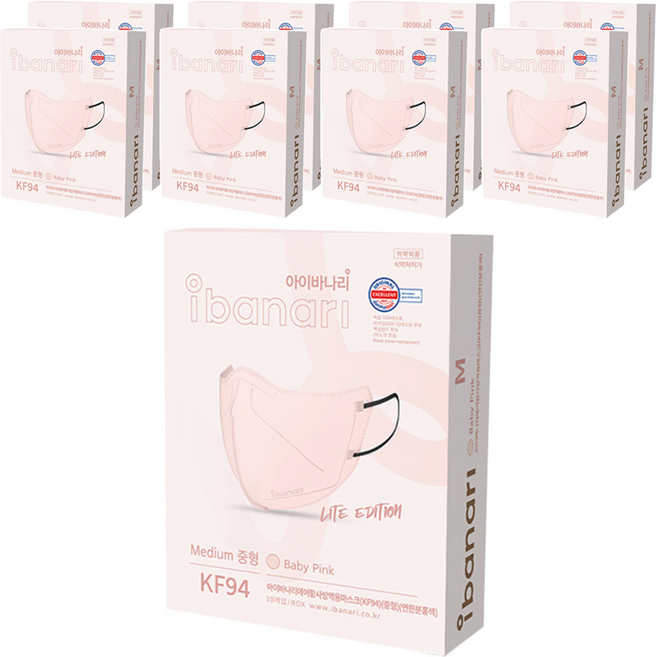 아이바나리 에어황사방역용 마스크 중형 KF94, 10개입, 9개, 베이비핑크