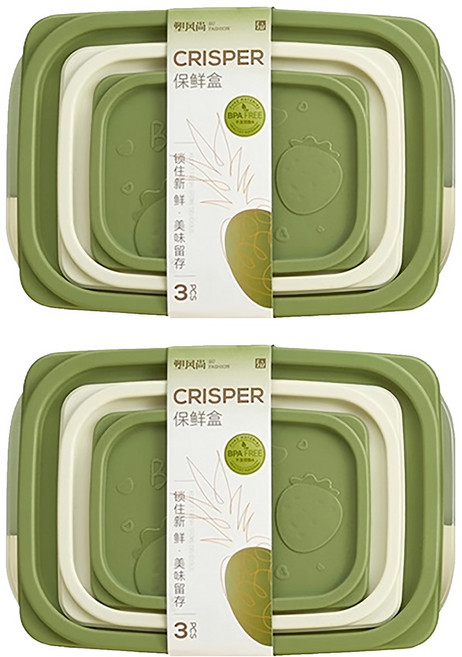 Reddot 紅點生活 大容量可堆疊 微波/冷藏/保鮮盒3件組 長方型 綠色, 2組