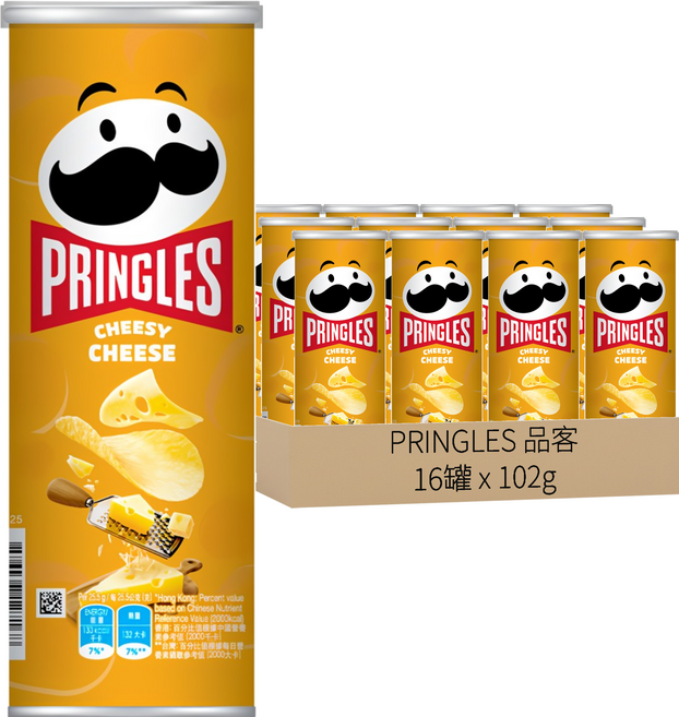 PRINGLES 品客 洋芋片 香濃起司口味, 102g, 16罐