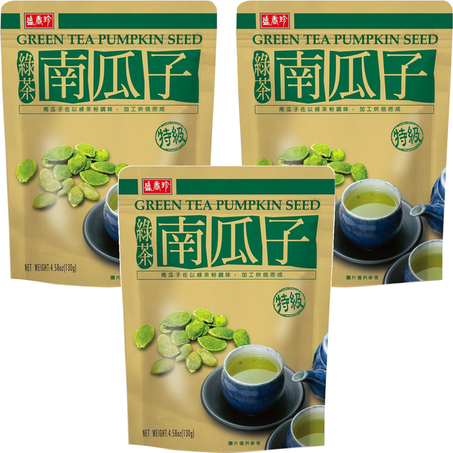 盛香珍 特級綠茶南瓜子, 130g, 3個