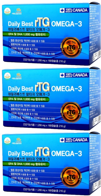 데일리베스트 rTG 오메가3, 180정, 3개