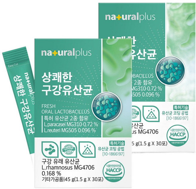 내츄럴플러스 상쾌한 구강유산균 30p, 45g, 2개