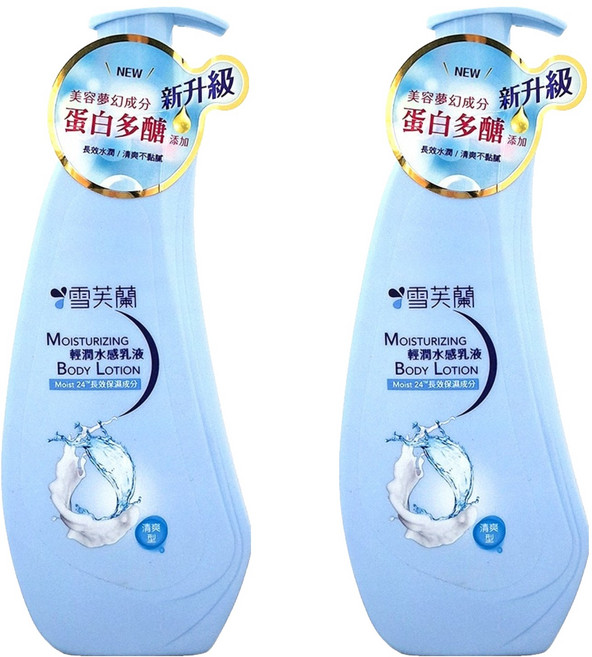 雪芙蘭 輕潤水感乳液, 300ml, 2瓶