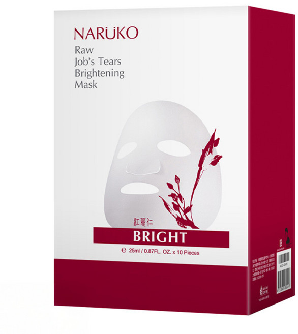 NARUKO 牛爾 台灣公司貨 紅薏仁健康雪白面膜, 10片, 1盒