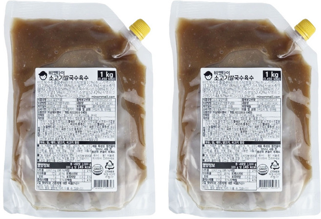 비엣타이 소고기쌀국수 육수, 2개, 1kg