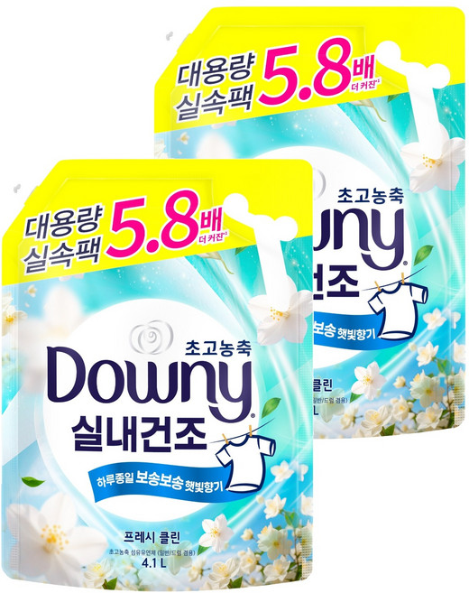 다우니 실내건조 초고농축 섬유유연제 프레시 클린 자스민향 리필, 4.1L, 2개