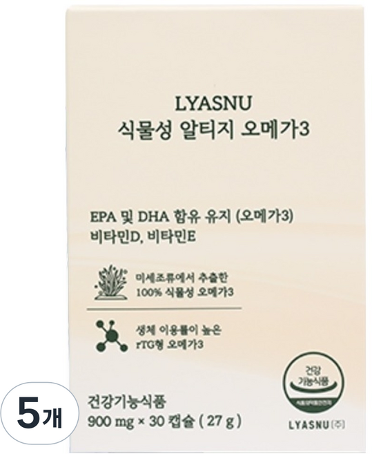리아에스엔유 식물성 알티지 오메가3, 5개, 30정