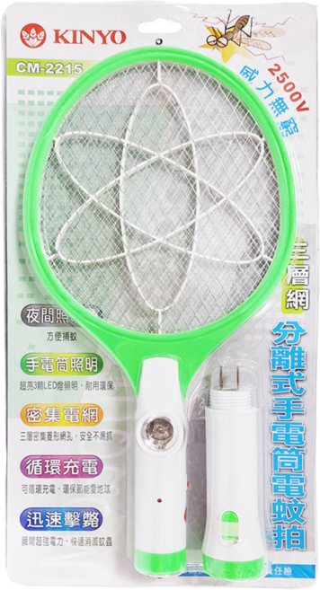 Kinyo 充電/手電筒分離電蚊拍 CM-2215, 綠色 + 白色