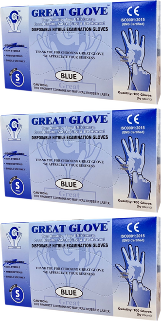 그레이트글러브 식품용 니트릴 장갑, 블루, 소(S), 3개