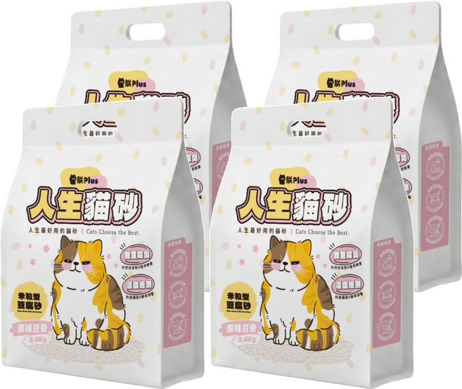 朕 Plus 人生貓砂 米粒型豆腐砂 隱血測試 + 茶多酚益生菌除臭, 2.4kg, 4包, 原味豆香