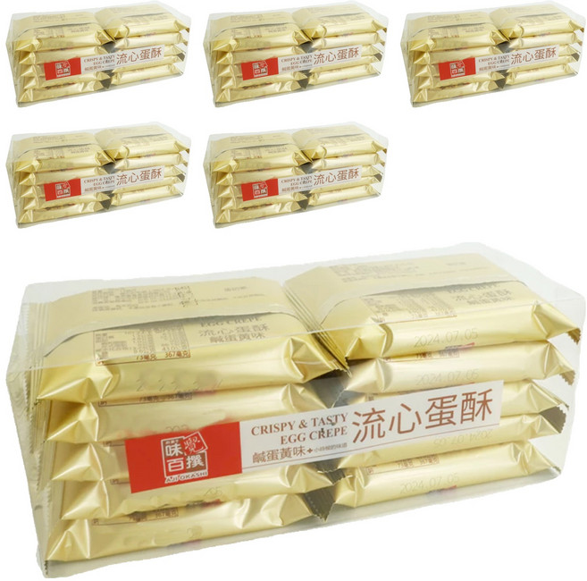 AJI OKASHI 味覺百撰 流心蛋酥 鹹蛋黃味, 200g, 6包