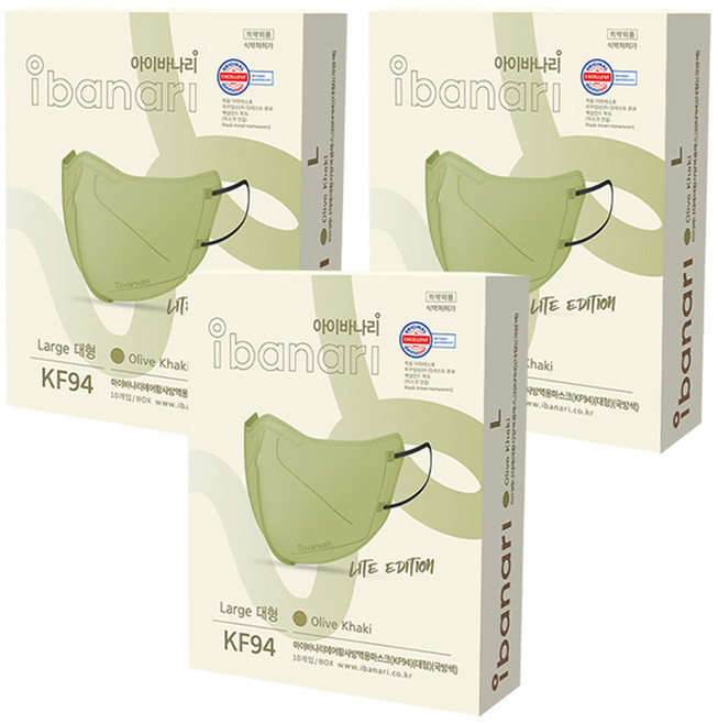 아이바나리 에어 황사 방역용 마스크 대형 KF94, 10개입, 3개, OLIVE KHAKI