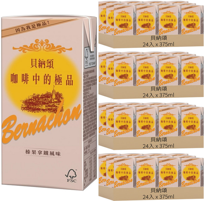 貝納頌 榛果拿鐵, 375ml, 96入